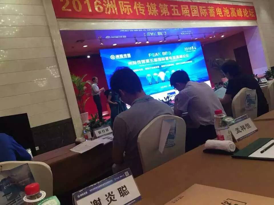 微信图片_20170804100543