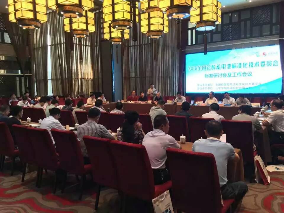 微信图片_20170804100534
