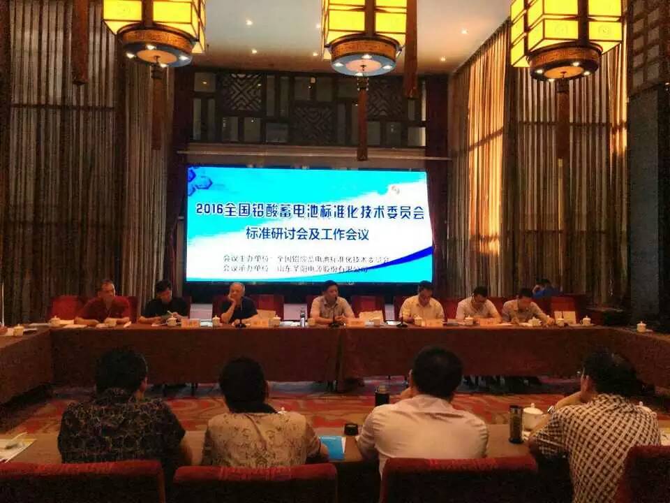 微信图片_20170804100529